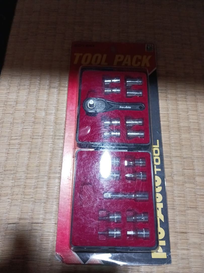 Tool Set SEK Suekage Tool 2018M