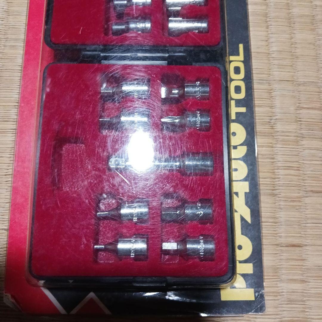 it damage