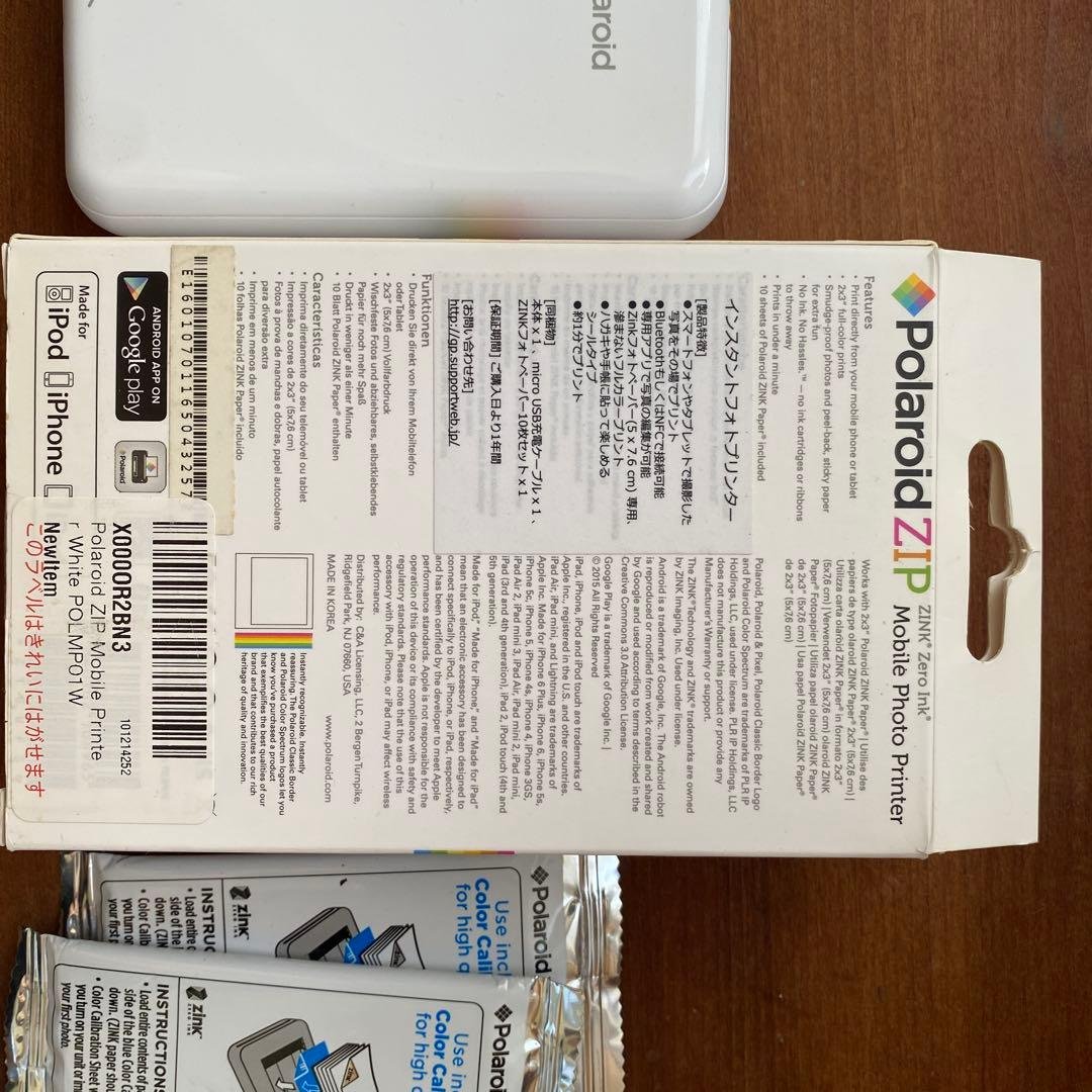 Polaroid Zip