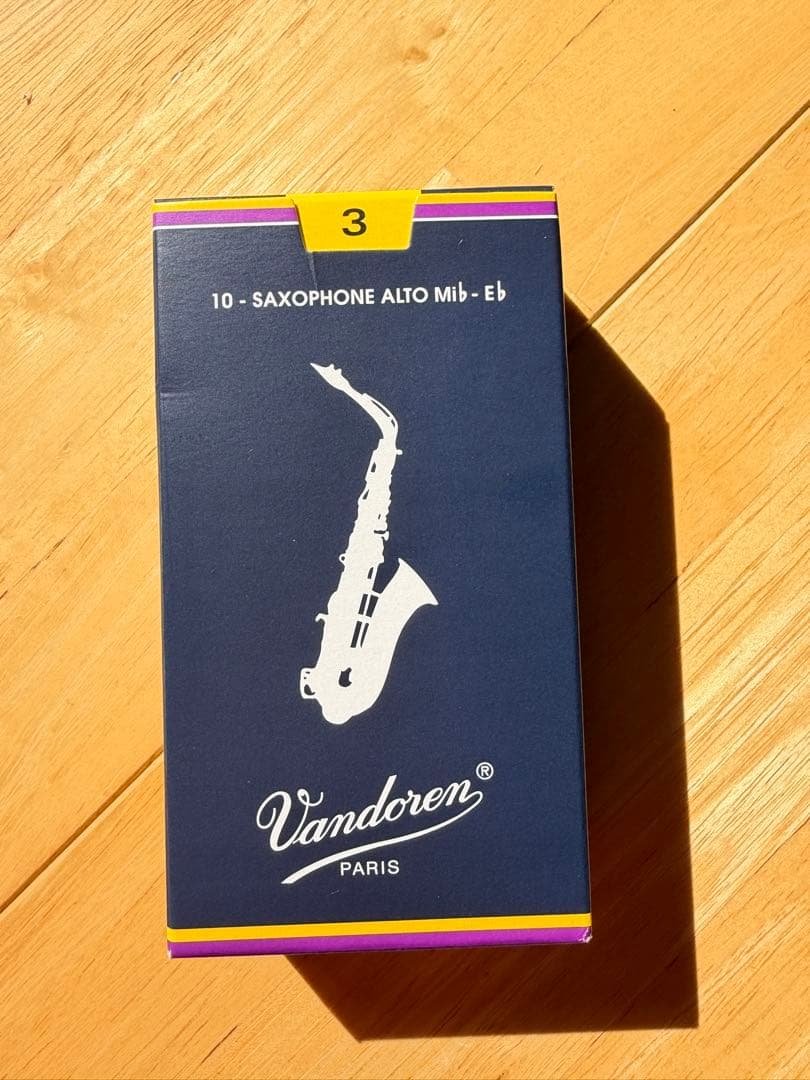 Vandoren Alto Saxophone Reeds, 3, Pack of 9