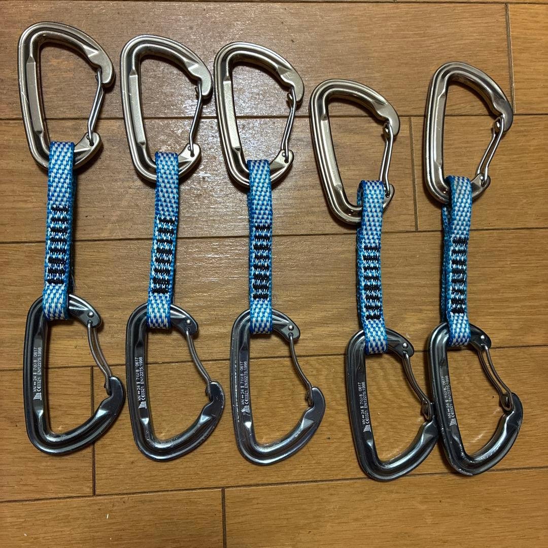 Quick Draw Set of 5 - Mountain Dux