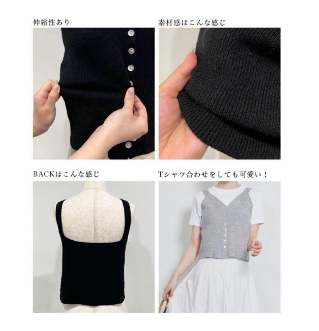 many black<br><br>tried