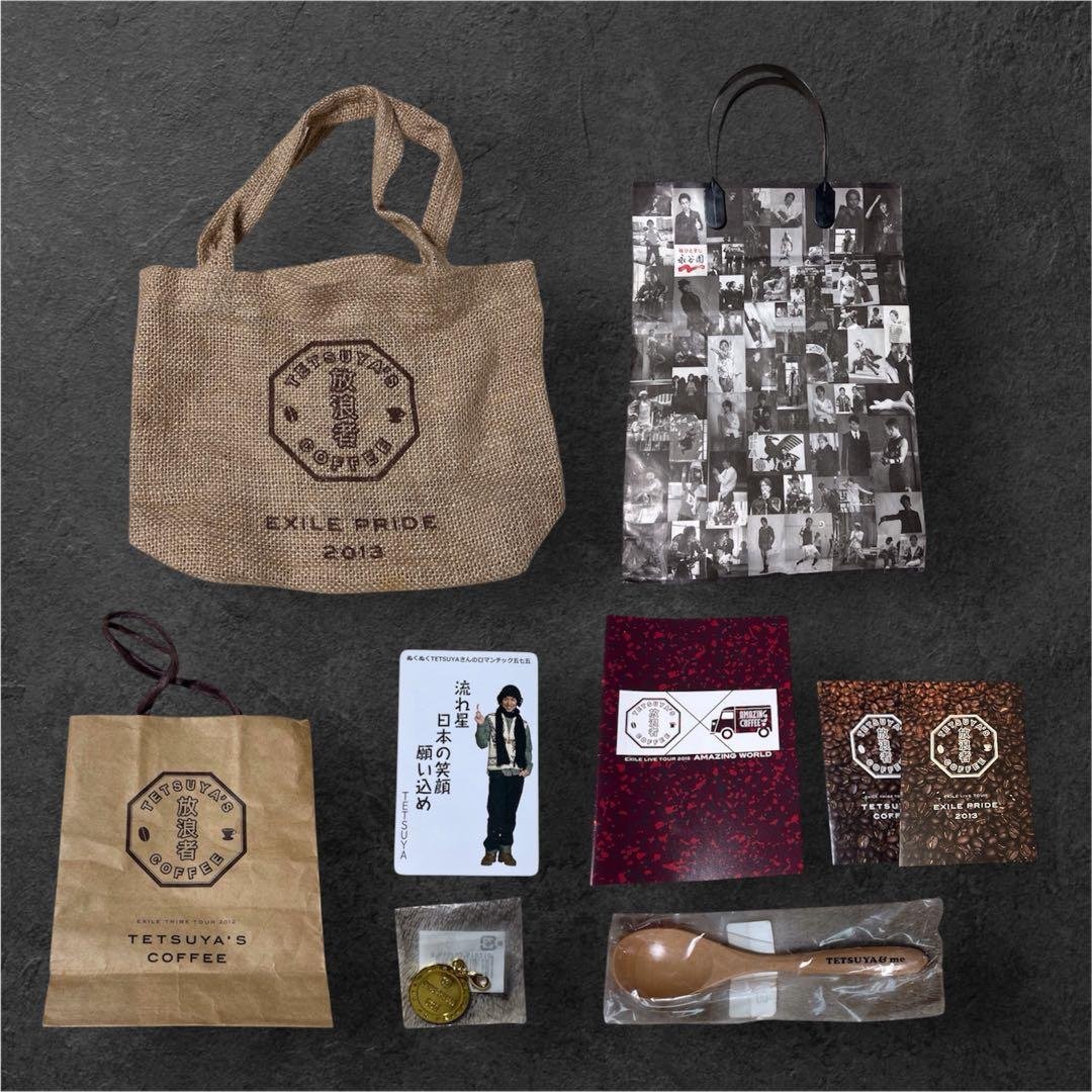 EXILE TETSUYA Member Produced Wanderer Set