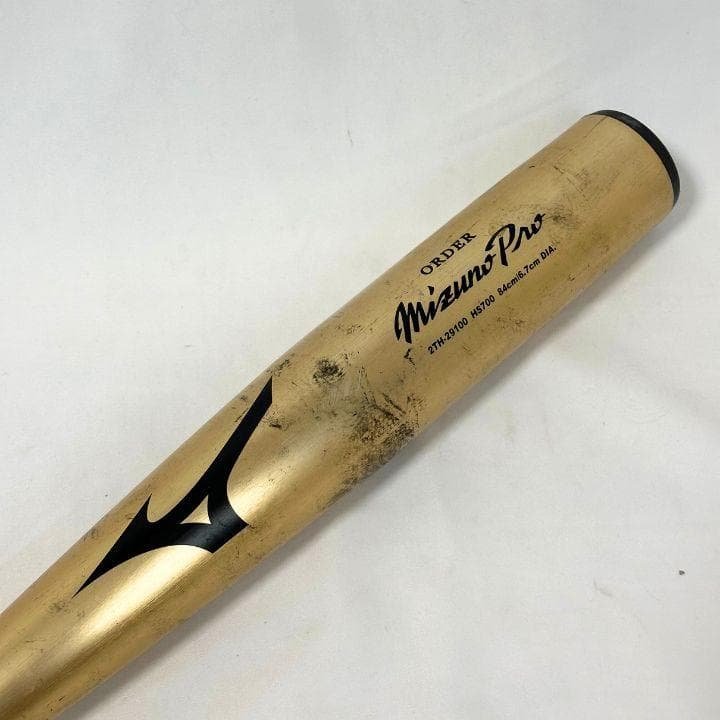 Mizuno Pro HS700 Hardball Metal Bat 84cm for Amateur Baseball Practice