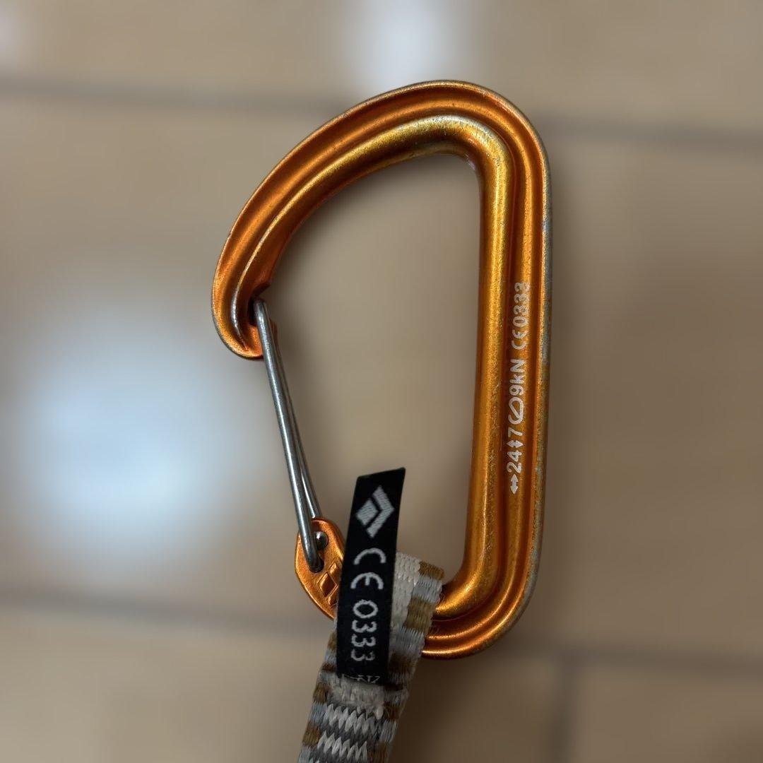 one locking