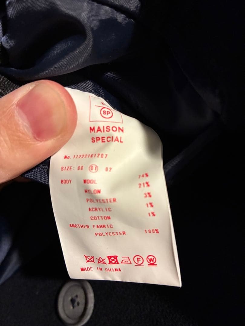MAISON SPECIAL

 / 

Size : L <div class=gnlqyh