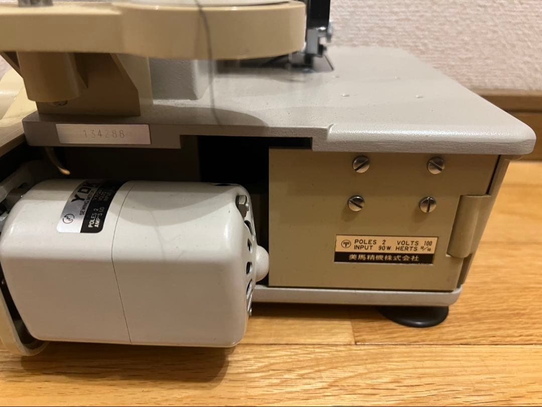 Mami Lock Sewing Machine ML-702 Mima Seiki mammylock dressmaking